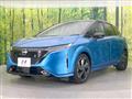 2021 Nissan Nissan Others