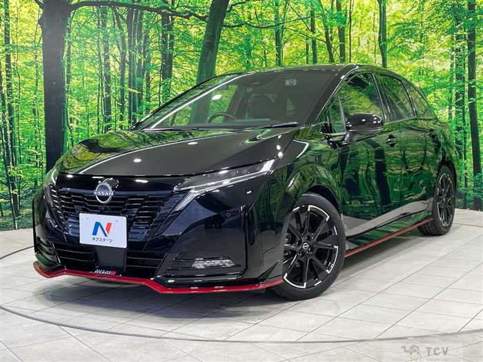 2023 Nissan Nissan Others