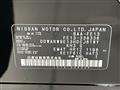 2023 Nissan Nissan Others