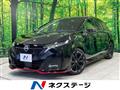 2023 Nissan Nissan Others