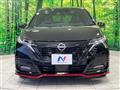 2023 Nissan Nissan Others