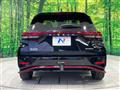 2023 Nissan Nissan Others