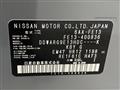 2024 Nissan Nissan Others
