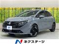 2024 Nissan Nissan Others