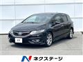 2016 Honda Jade