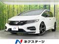 2019 Honda Jade