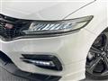 2019 Honda Jade