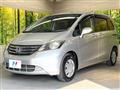 2009 Honda Freed
