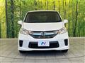2015 Honda Freed
