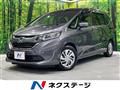 2019 Honda Freed