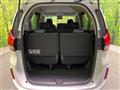 2024 Honda Freed