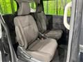 2020 Honda Freed