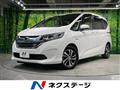 2017 Honda Freed