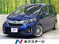 2019 Honda Freed