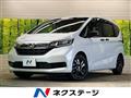 2022 Honda Freed