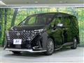 2023 Nissan Serena