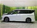 2023 Nissan Serena