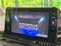 2024 Nissan Serena