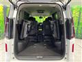 2024 Nissan Serena