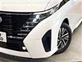 2024 Nissan Serena