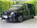 2024 Nissan Serena