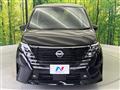 2024 Nissan Serena