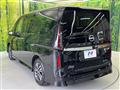 2024 Nissan Serena