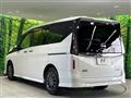 2024 Nissan Serena