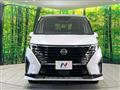 2024 Nissan Serena