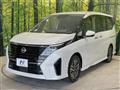 2024 Nissan Serena