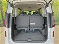 2024 Nissan Serena