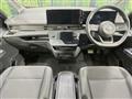 2024 Nissan Serena