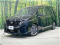 2024 Nissan Serena