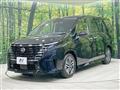 2024 Nissan Serena