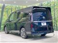 2024 Nissan Serena