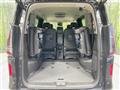 2024 Nissan Serena