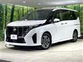 2024 Nissan Serena