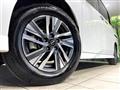2024 Nissan Serena
