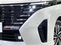 2024 Nissan Serena