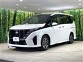 2024 Nissan Serena