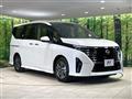 2024 Nissan Serena