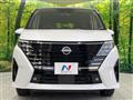 2025 Nissan Serena