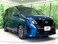 2025 Nissan Serena