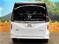 2025 Nissan Serena