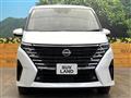 2025 Nissan Serena
