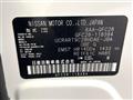 2025 Nissan Serena