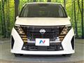2025 Nissan Serena