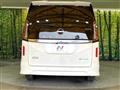 2025 Nissan Serena