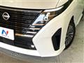 2025 Nissan Serena