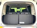 2025 Nissan Serena